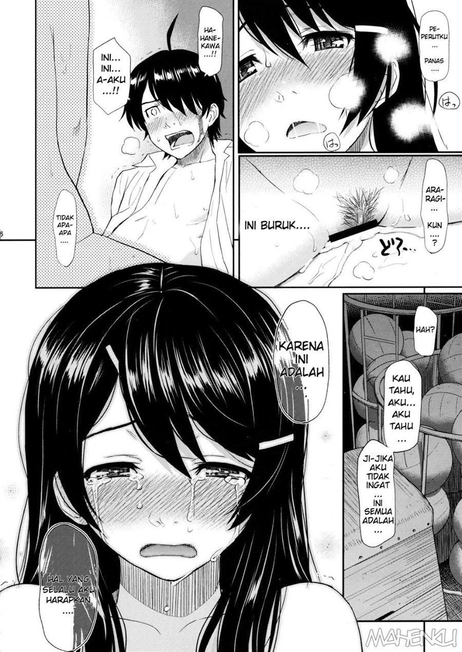Bakenekogatari: Chapter chapter-1 - Page 16