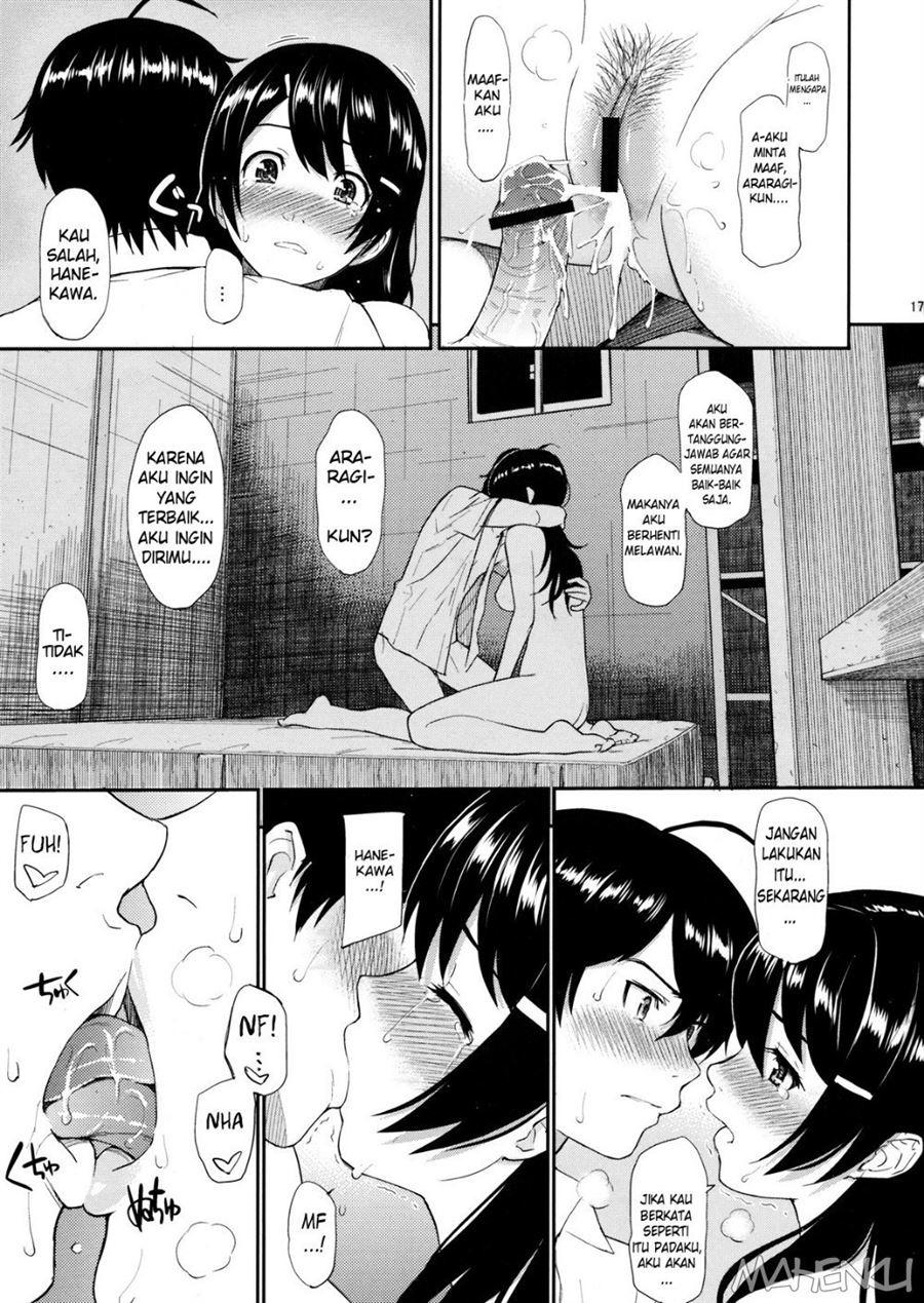 Bakenekogatari: Chapter chapter-1 - Page 17