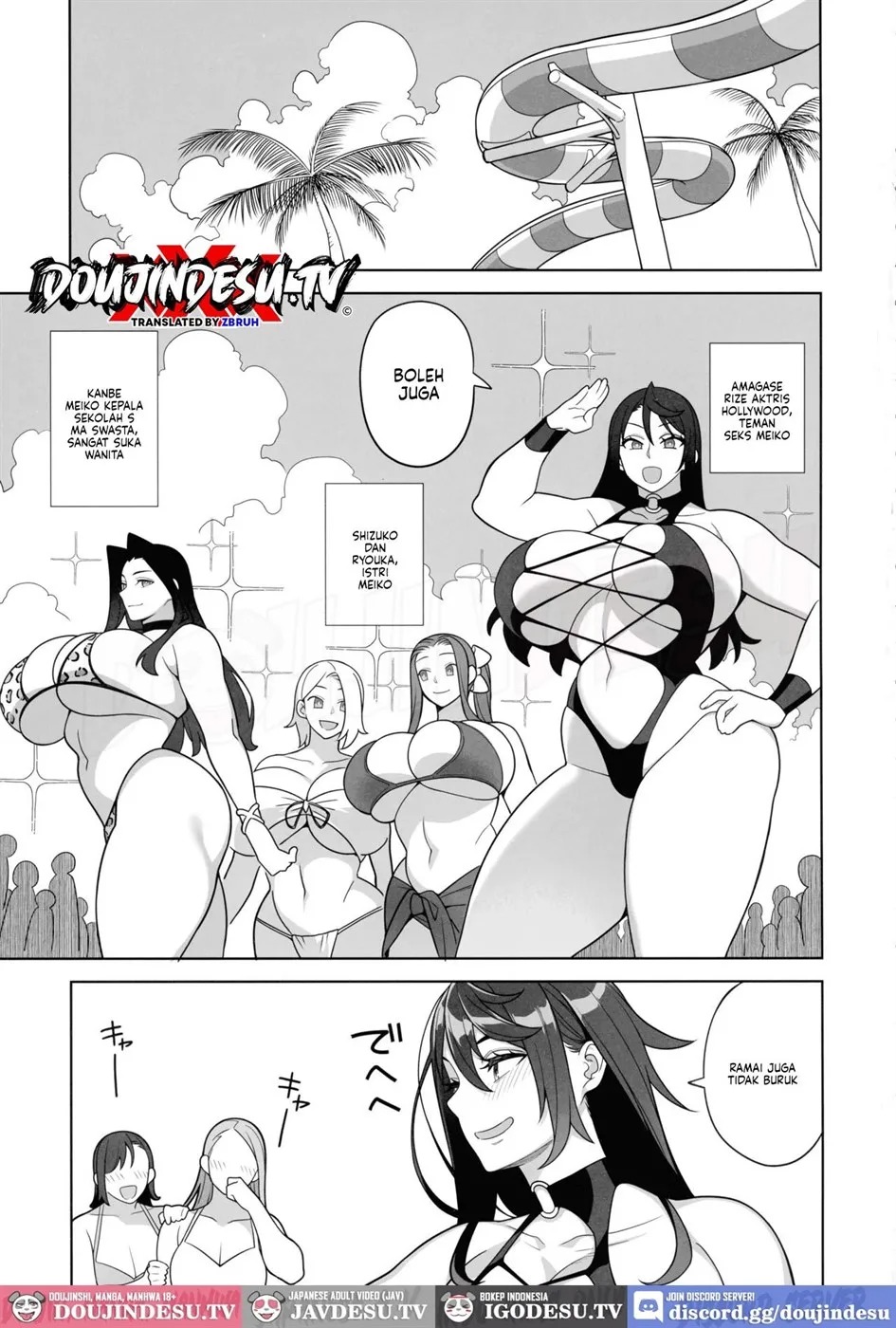 Bakunyuu Bijo no Yuuga na Nichijou: Chapter chapter-2 - Page 3