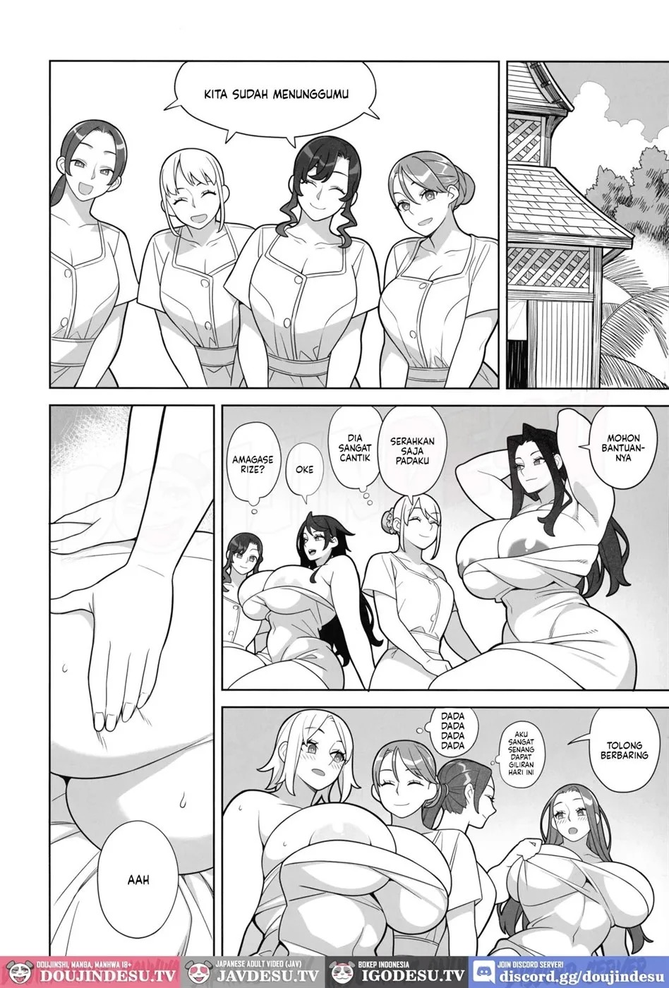 Bakunyuu Bijo no Yuuga na Nichijou: Chapter chapter-2 - Page 12
