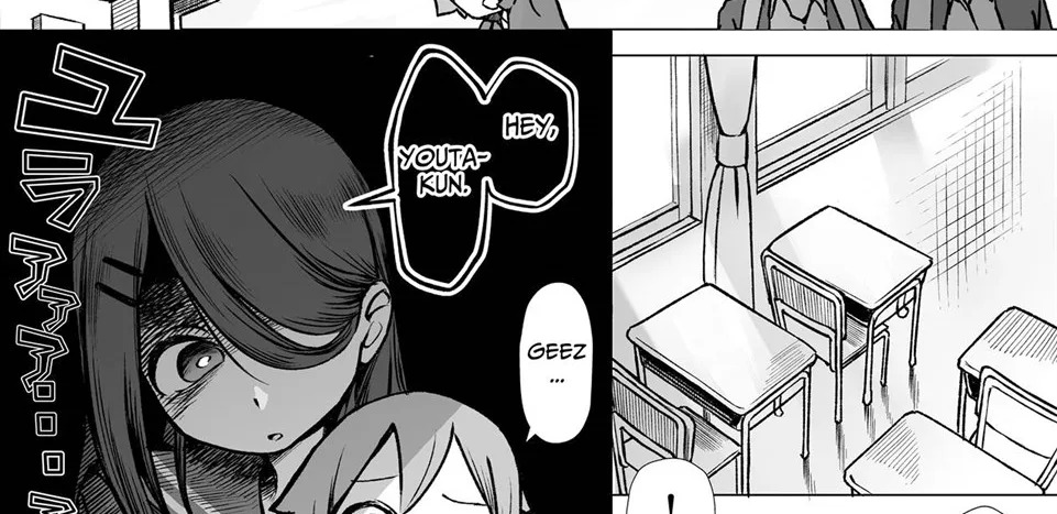 Bakunyuu InCha wa Gyaku NTR ru!!: Chapter chapter-1 - Page 11