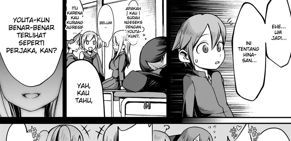 Bakunyuu InCha wa Gyaku NTR ru!!: Chapter chapter-1 - Page 16