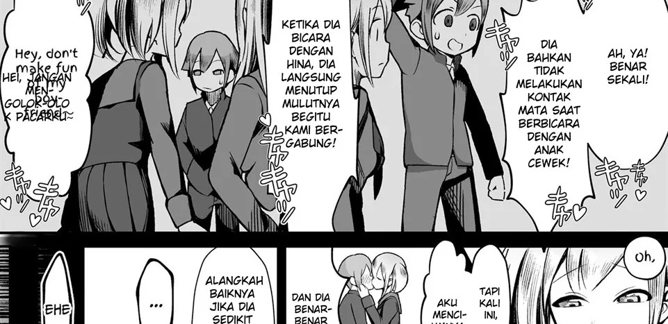 Bakunyuu InCha wa Gyaku NTR ru!!: Chapter chapter-1 - Page 17