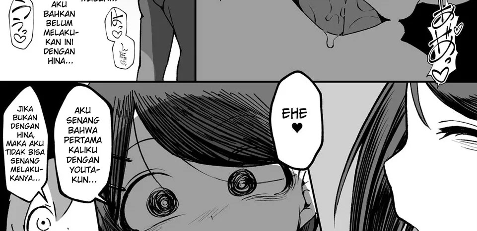 Bakunyuu InCha wa Gyaku NTR ru!!: Chapter chapter-1 - Page 32
