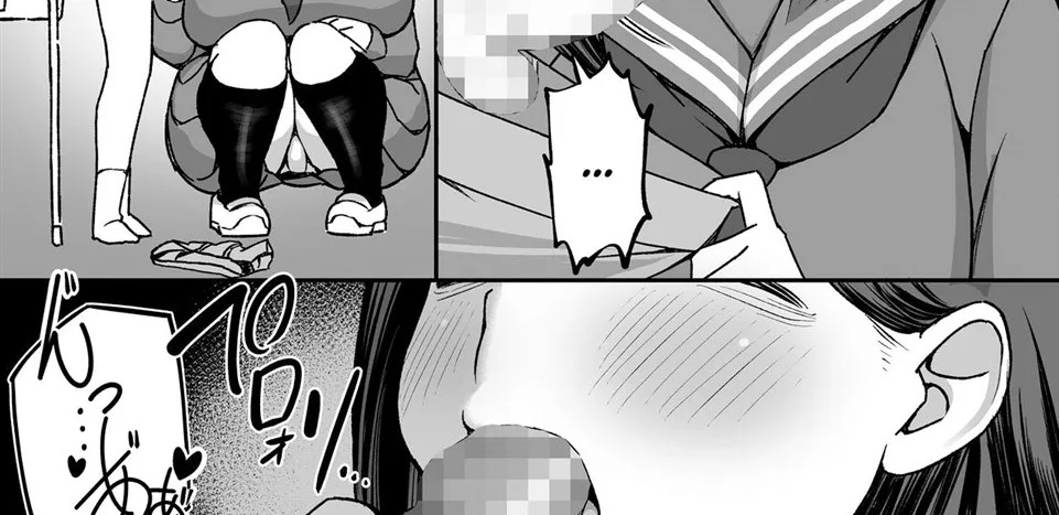 Bakunyuu InCha wa Gyaku NTR ru!!: Chapter chapter-1 - Page 35