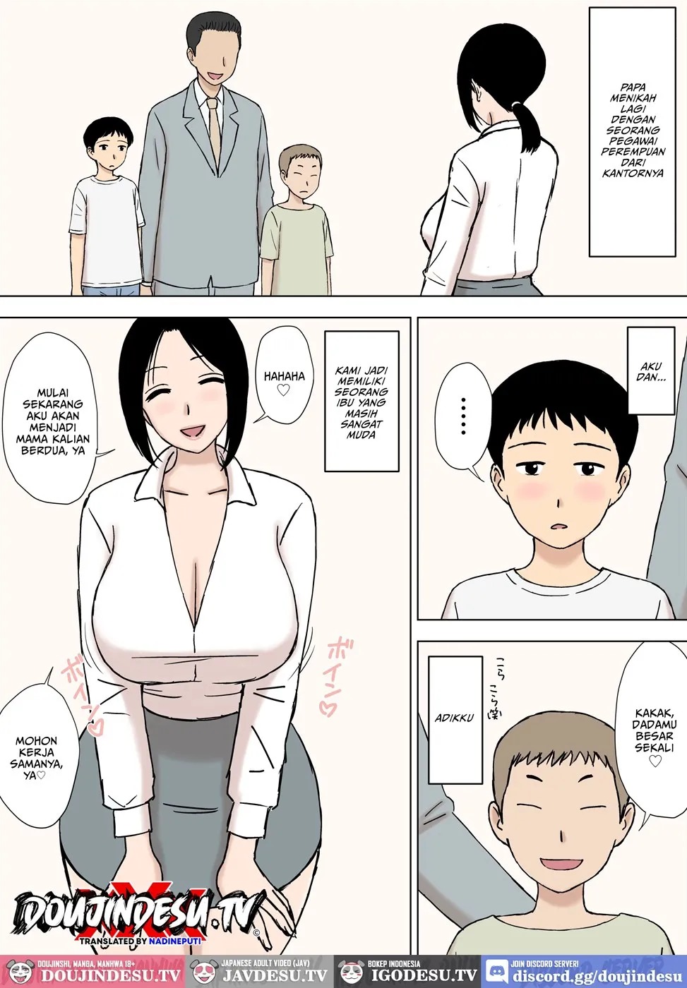 Bakunyuu Mama to Giri no Musuko-tachi: Chapter chapter-1 - Page 3