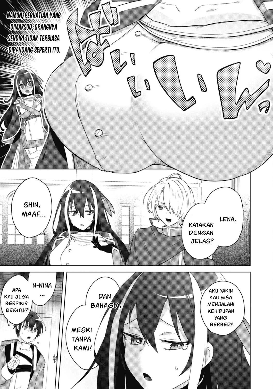 Bakunyuu-tachi ni Tsuihou Saretaga: Chapter chapter-1 - Page 9