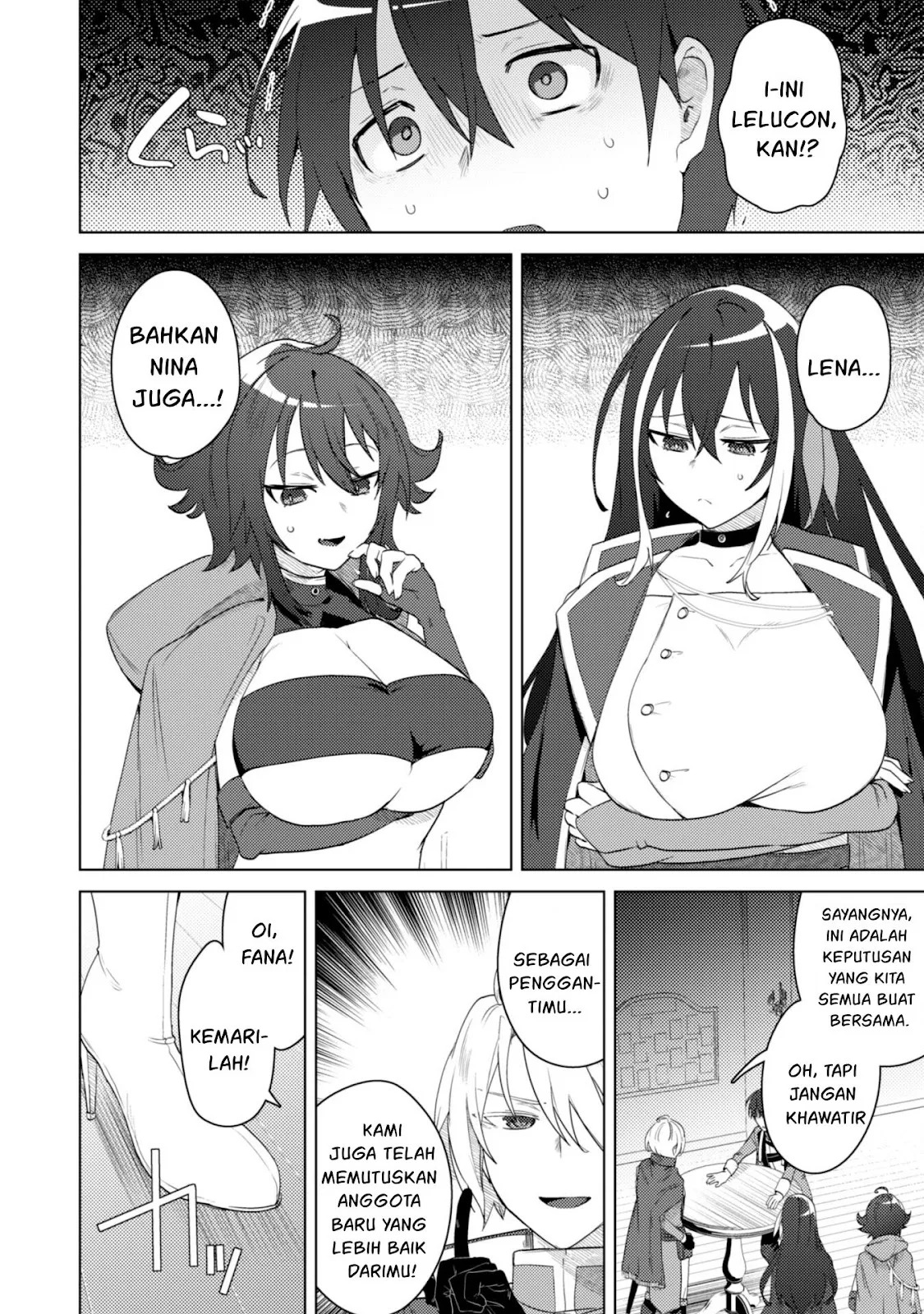 Bakunyuu-tachi ni Tsuihou Saretaga: Chapter chapter-1 - Page 12