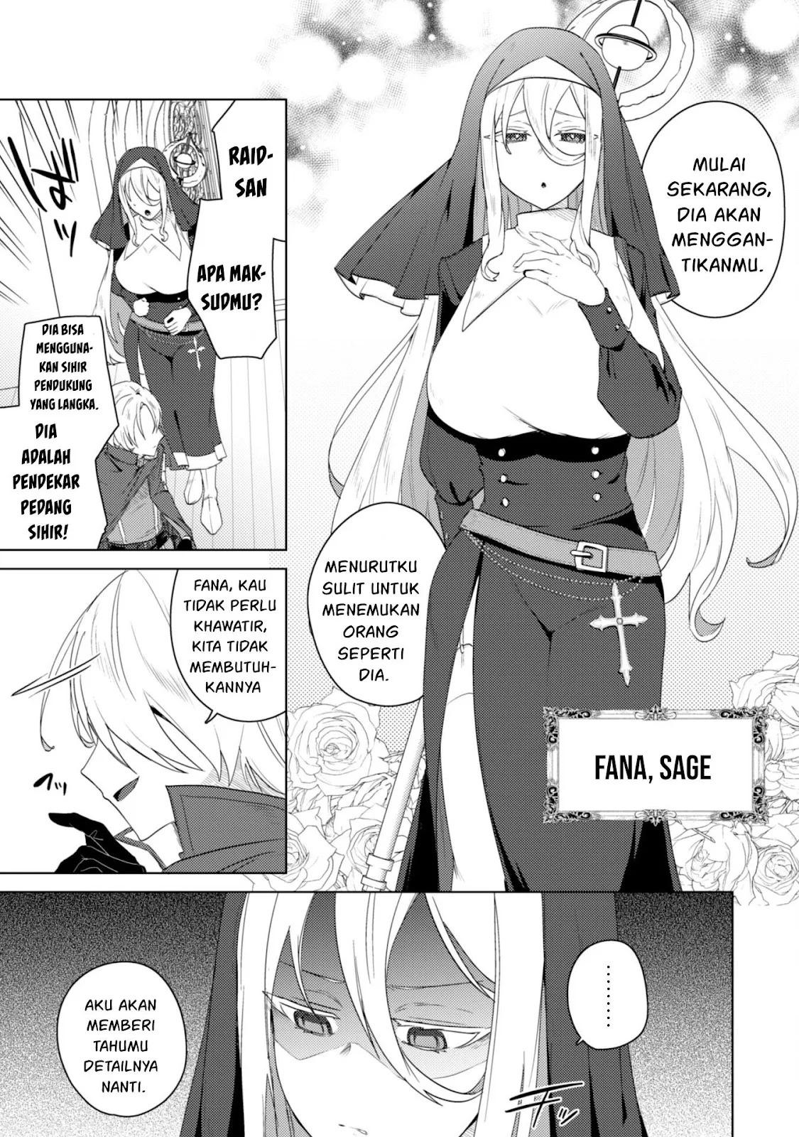 Bakunyuu-tachi ni Tsuihou Saretaga: Chapter chapter-1 - Page 13