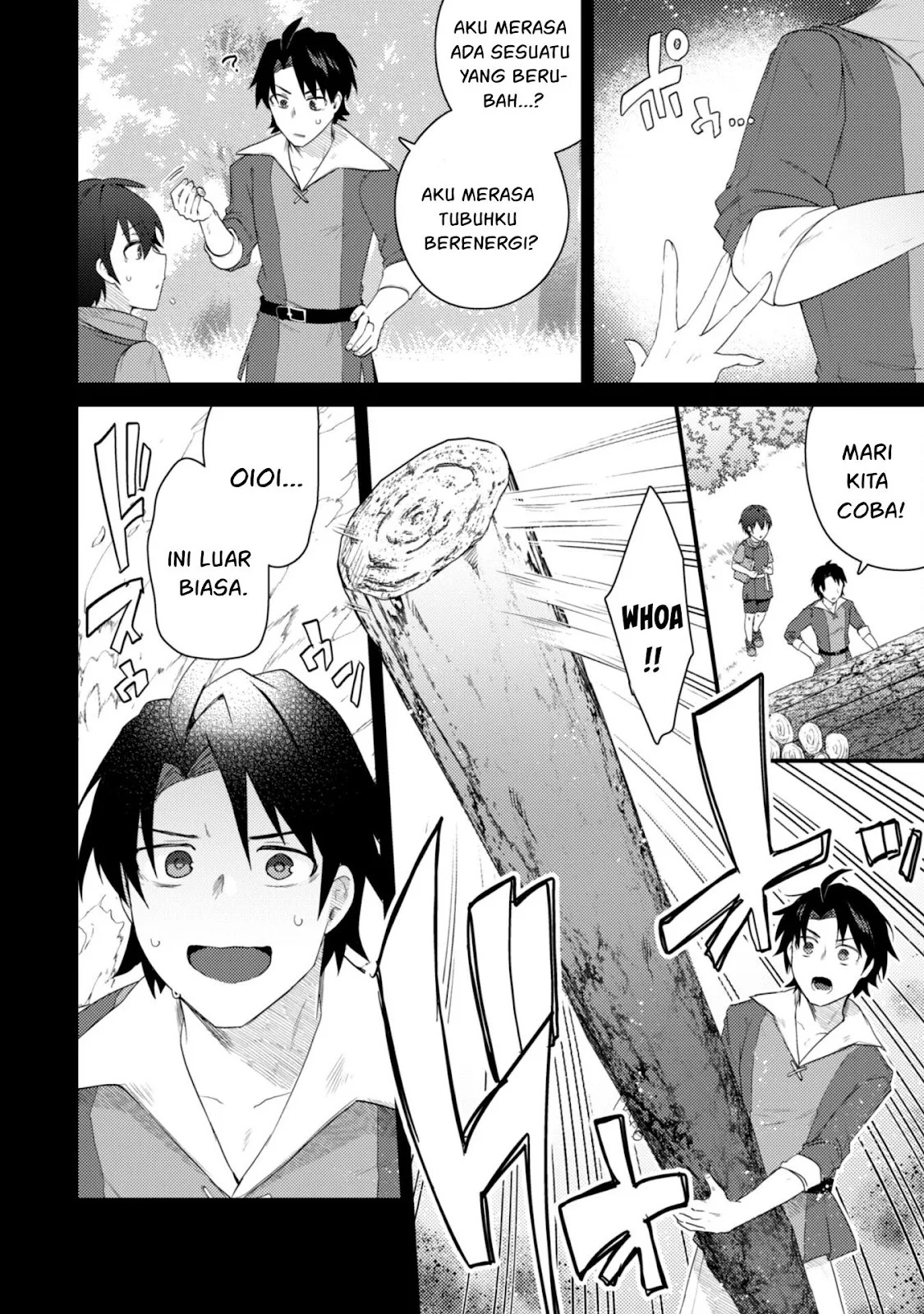 Bakunyuu-tachi ni Tsuihou Saretaga: Chapter chapter-1 - Page 22