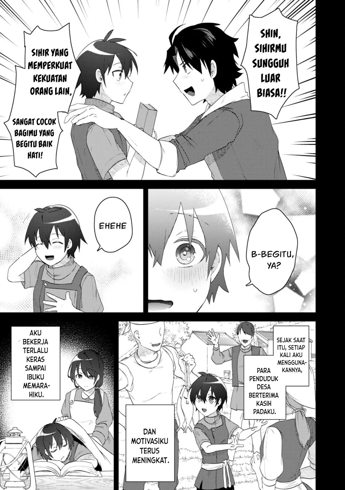 Bakunyuu-tachi ni Tsuihou Saretaga: Chapter chapter-1 - Page 23