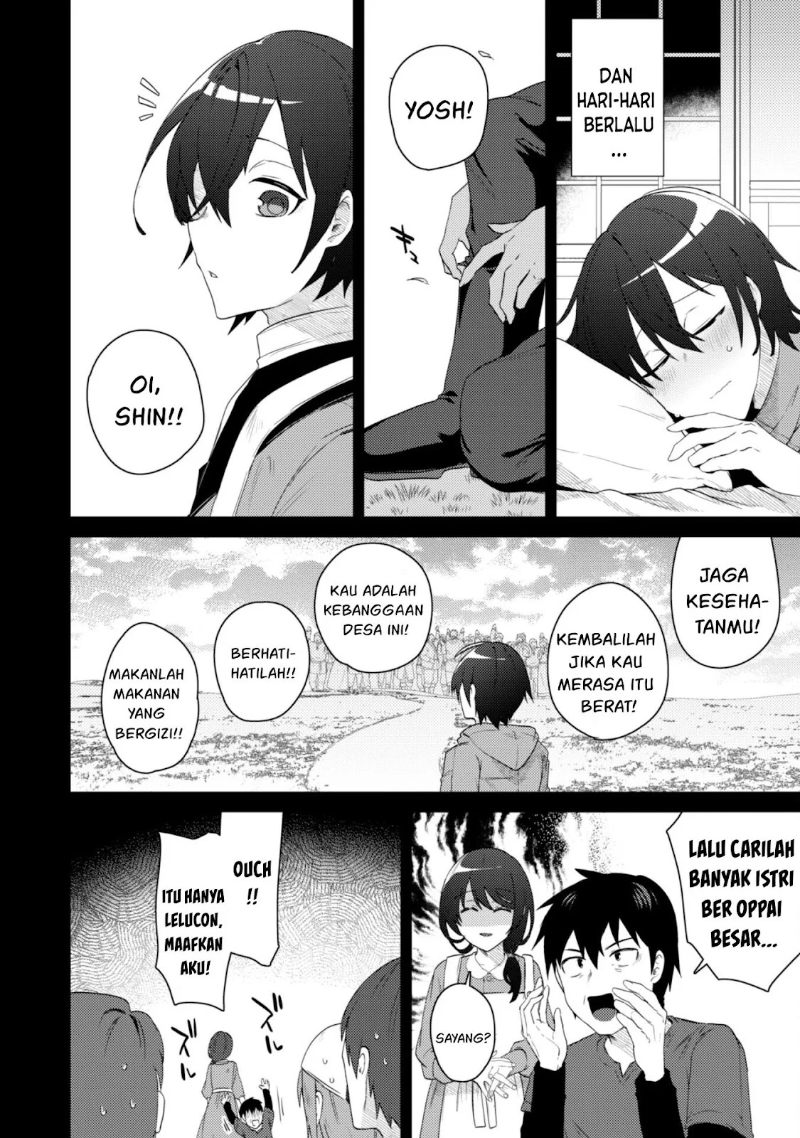 Bakunyuu-tachi ni Tsuihou Saretaga: Chapter chapter-1 - Page 28