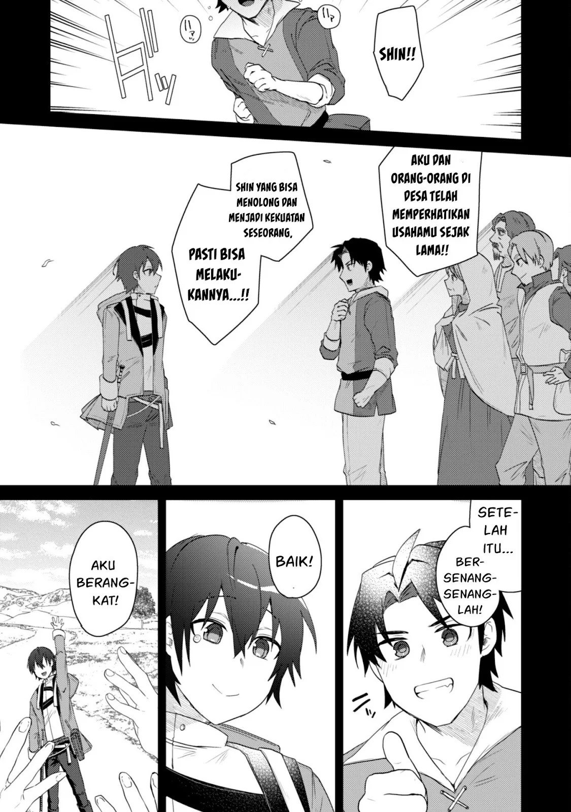 Bakunyuu-tachi ni Tsuihou Saretaga: Chapter chapter-1 - Page 29