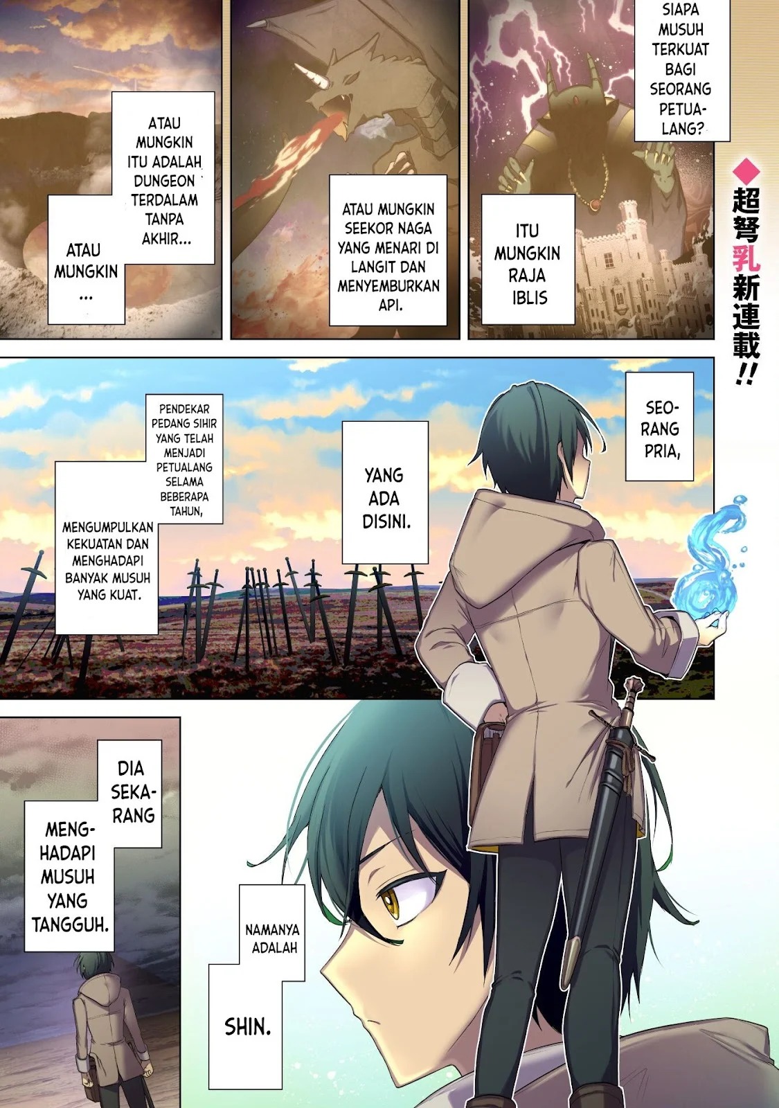 Bakunyuu-tachi ni Tsuihou Saretaga: Chapter chapter-1 - Page 39