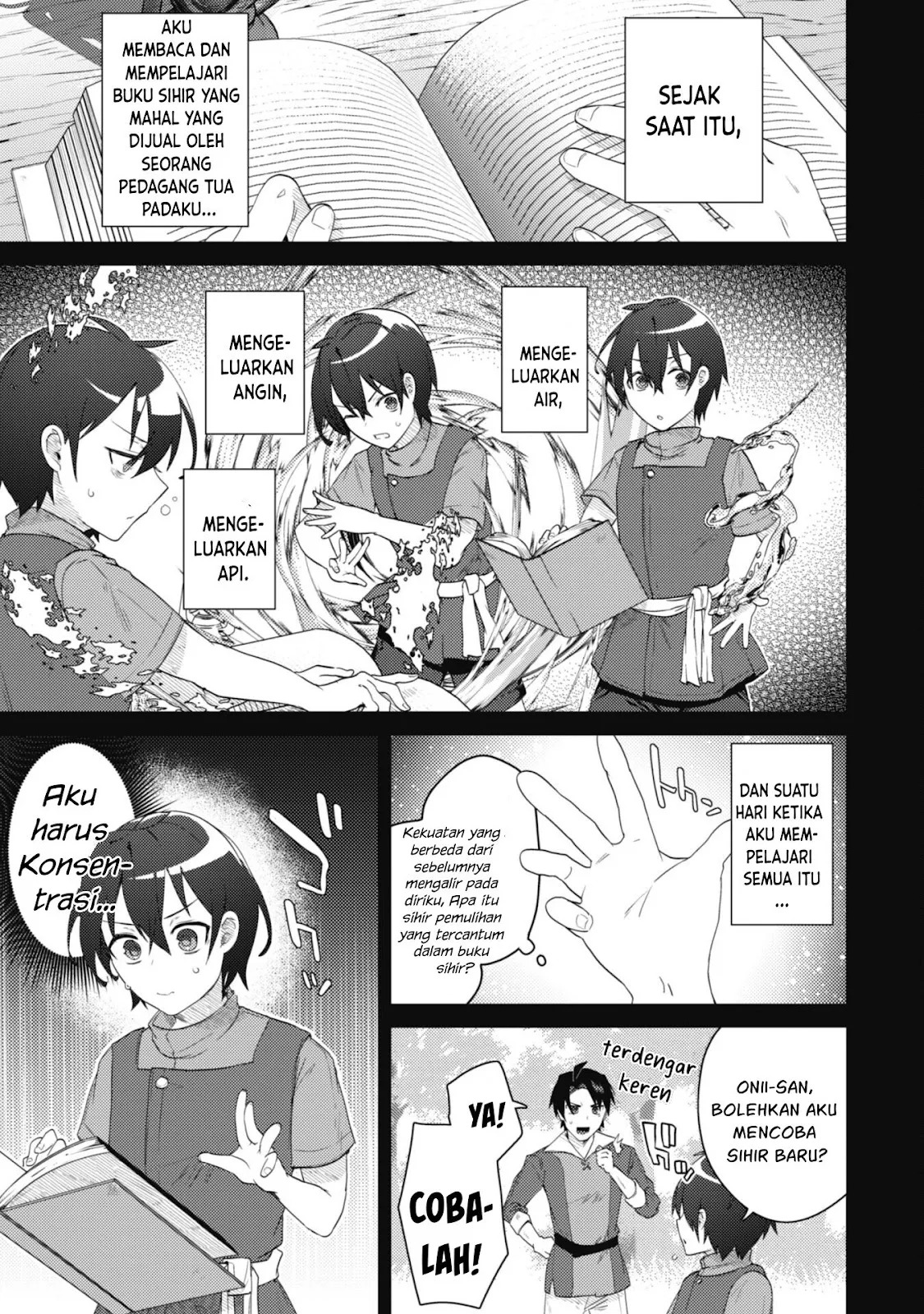 Bakunyuu-tachi ni Tsuihou Saretaga: Chapter chapter-1 - Page 58