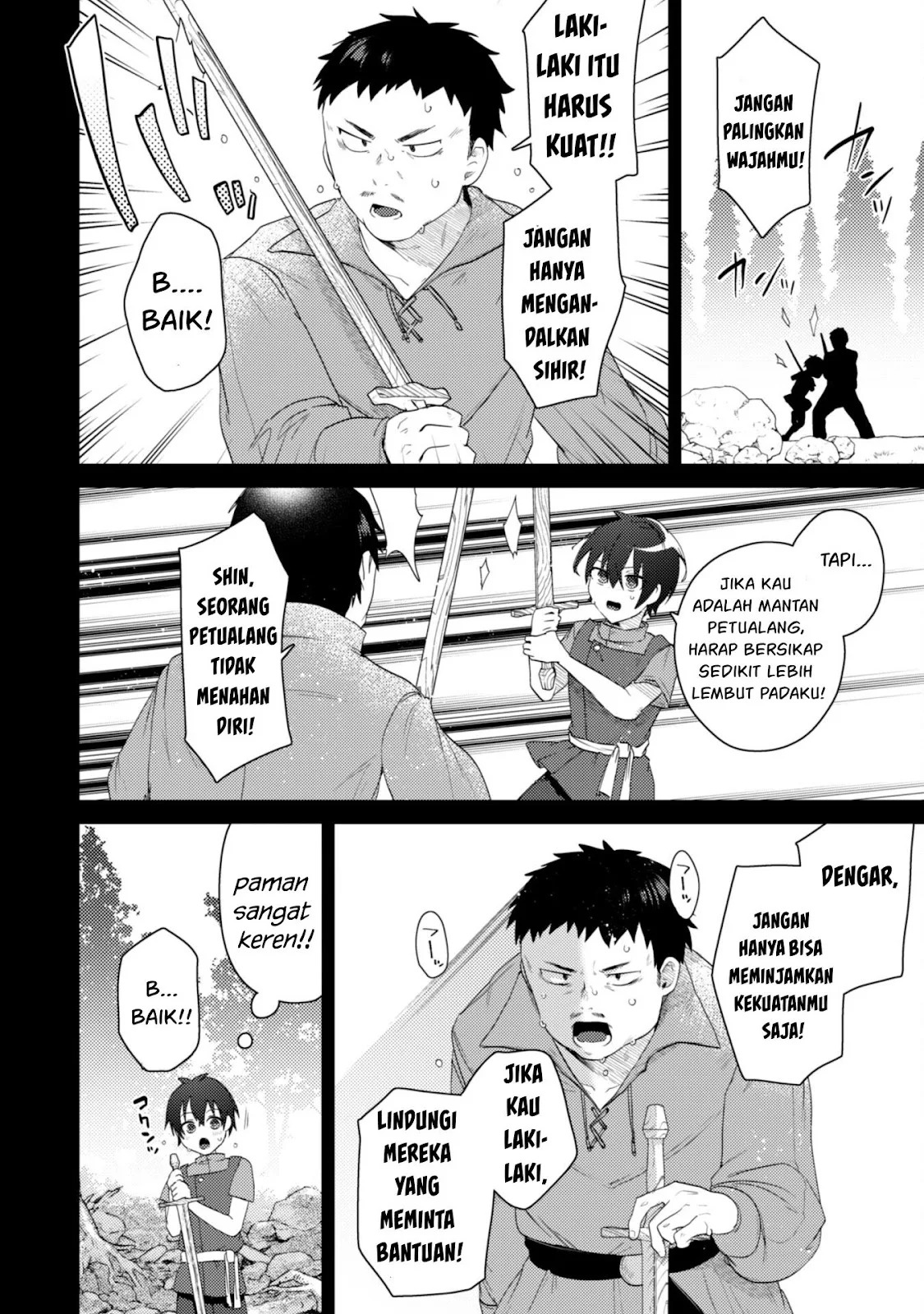 Bakunyuu-tachi ni Tsuihou Saretaga: Chapter chapter-1 - Page 61