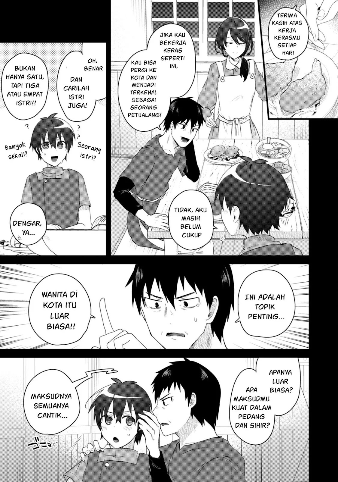 Bakunyuu-tachi ni Tsuihou Saretaga: Chapter chapter-1 - Page 62