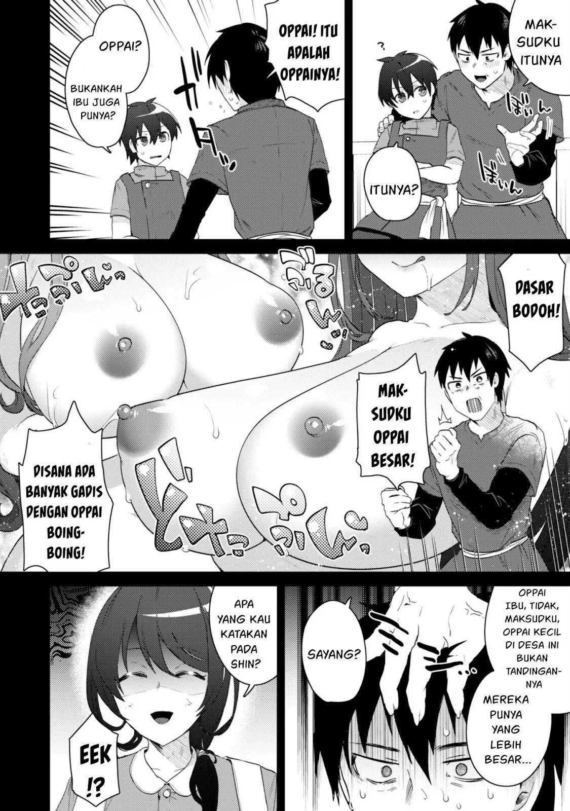 Bakunyuu-tachi ni Tsuihou Saretaga: Chapter chapter-1 - Page 63
