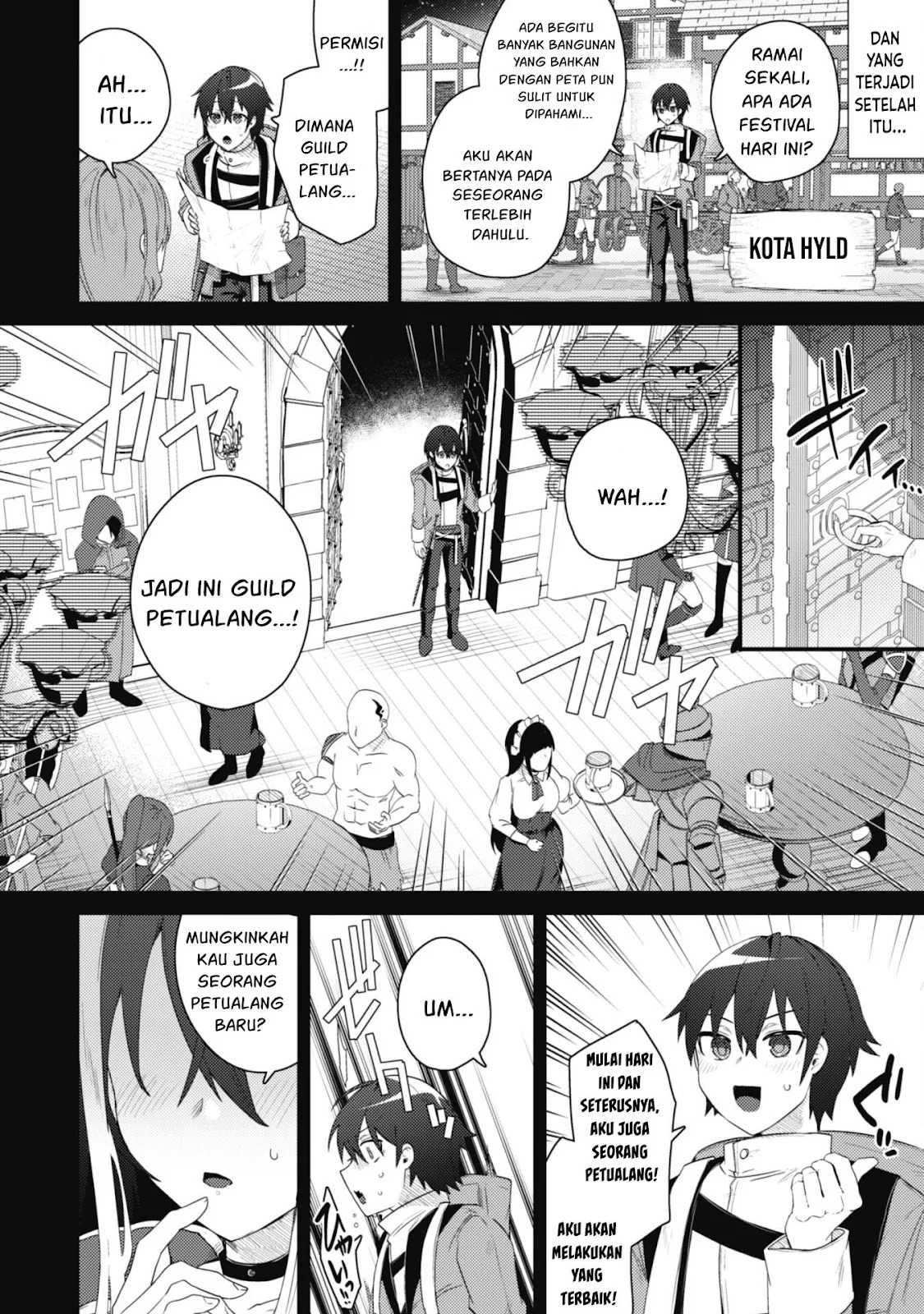 Bakunyuu-tachi ni Tsuihou Saretaga: Chapter chapter-1 - Page 67