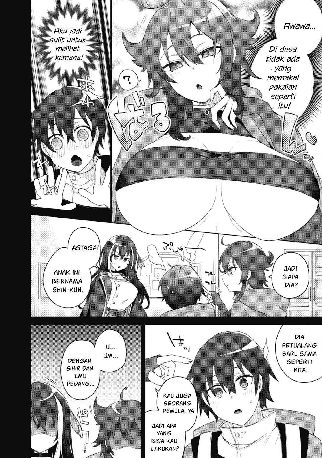Bakunyuu-tachi ni Tsuihou Saretaga: Chapter chapter-1 - Page 69