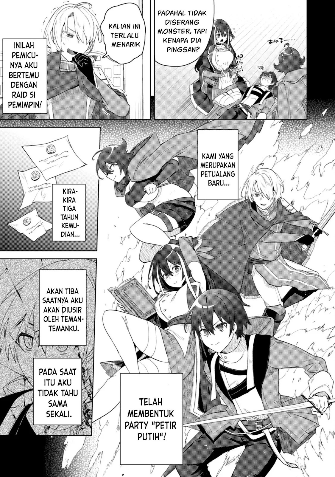 Bakunyuu-tachi ni Tsuihou Saretaga: Chapter chapter-1 - Page 72
