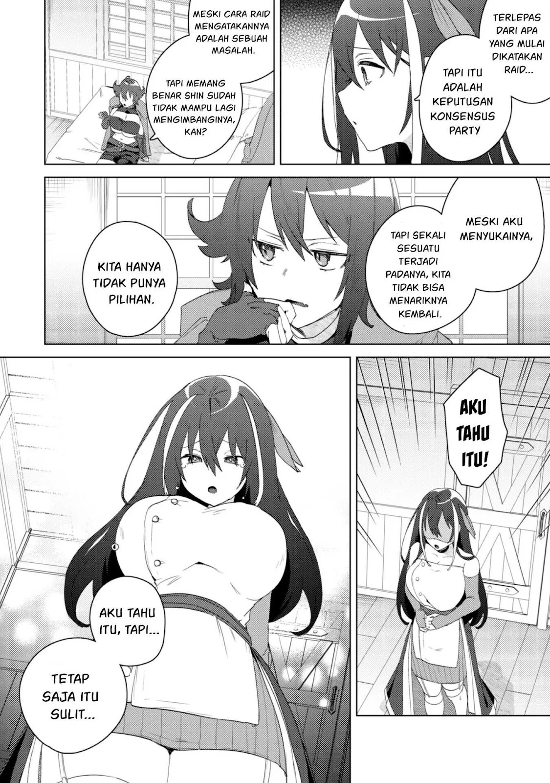 Bakunyuu-tachi ni Tsuihou Saretaga: Chapter chapter-2.1 - Page 3