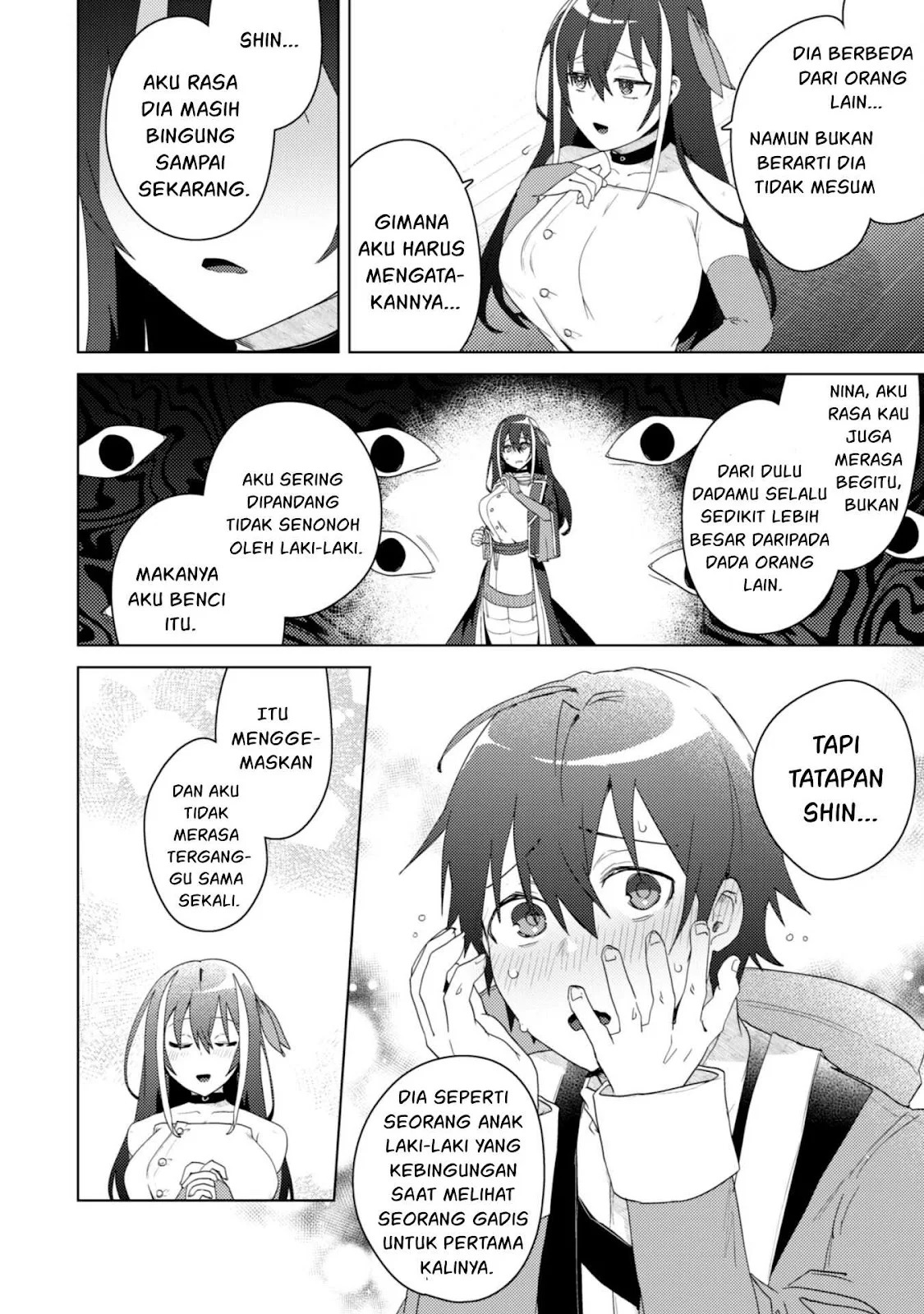 Bakunyuu-tachi ni Tsuihou Saretaga: Chapter chapter-2.1 - Page 7
