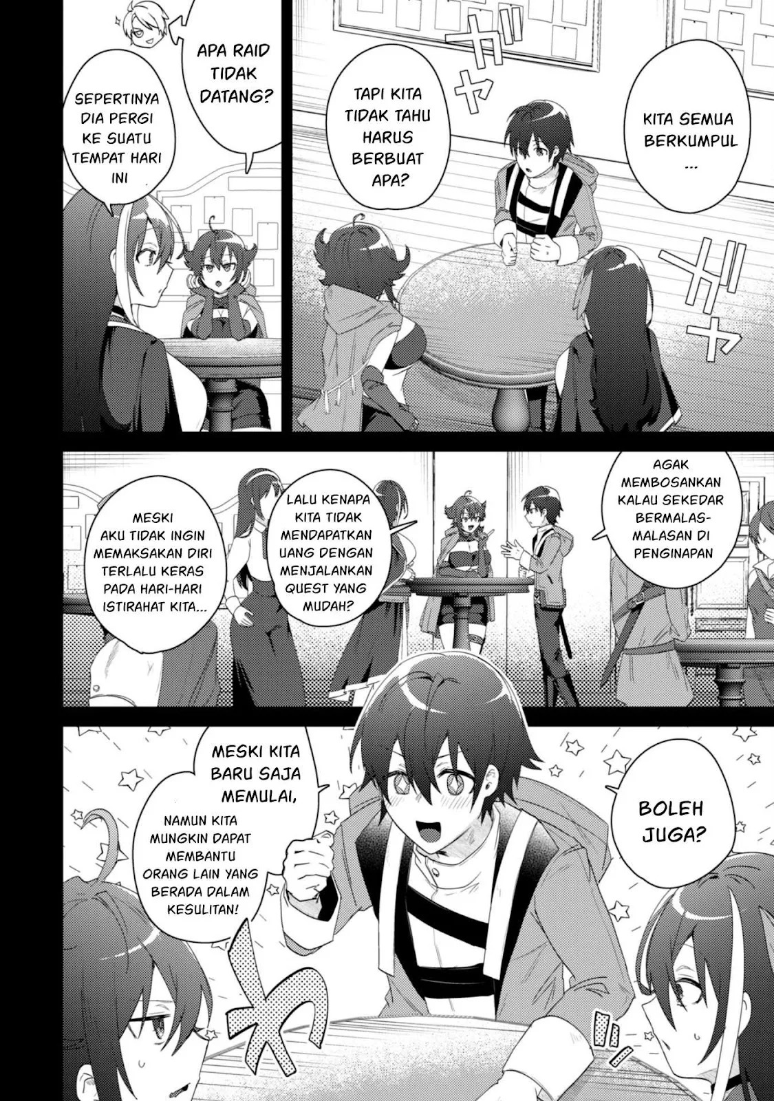 Bakunyuu-tachi ni Tsuihou Saretaga: Chapter chapter-2.1 - Page 9