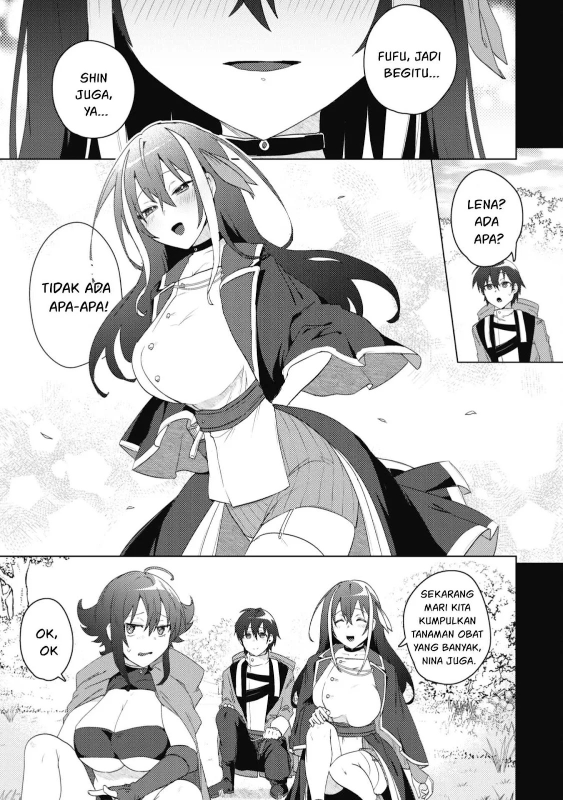 Bakunyuu-tachi ni Tsuihou Saretaga: Chapter chapter-2.1 - Page 14