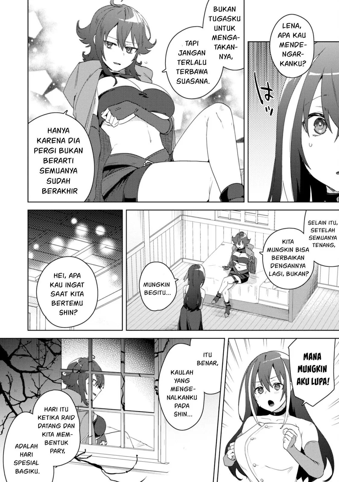 Bakunyuu-tachi ni Tsuihou Saretaga: Chapter chapter-2.1 - Page 23
