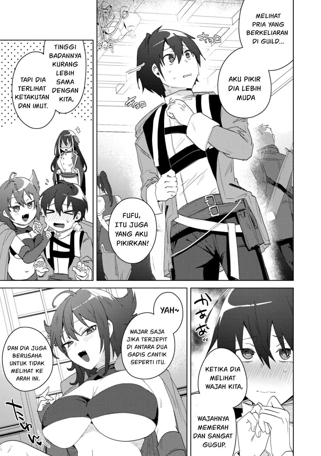 Bakunyuu-tachi ni Tsuihou Saretaga: Chapter chapter-2.1 - Page 24