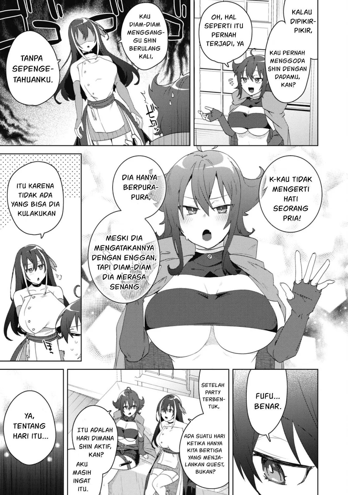 Bakunyuu-tachi ni Tsuihou Saretaga: Chapter chapter-2.1 - Page 26