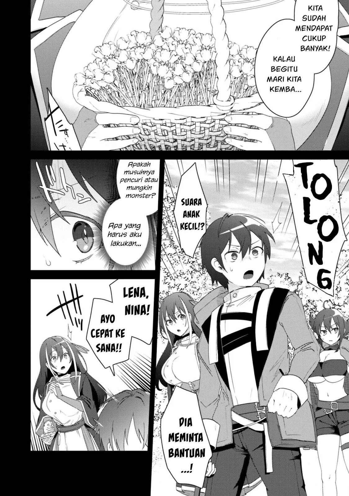 Bakunyuu-tachi ni Tsuihou Saretaga: Chapter chapter-2.1 - Page 33