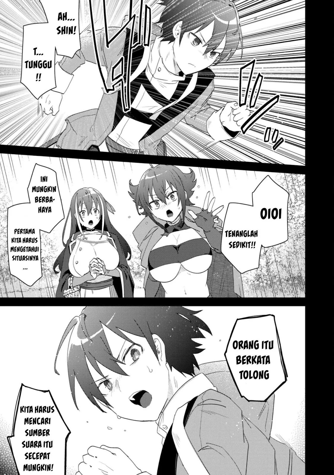 Bakunyuu-tachi ni Tsuihou Saretaga: Chapter chapter-2.1 - Page 34