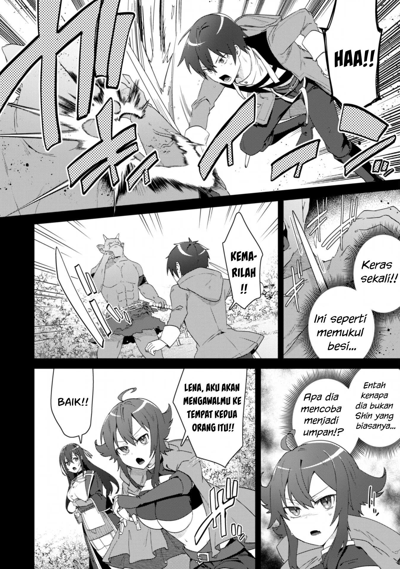 Bakunyuu-tachi ni Tsuihou Saretaga: Chapter chapter-2.2 - Page 3