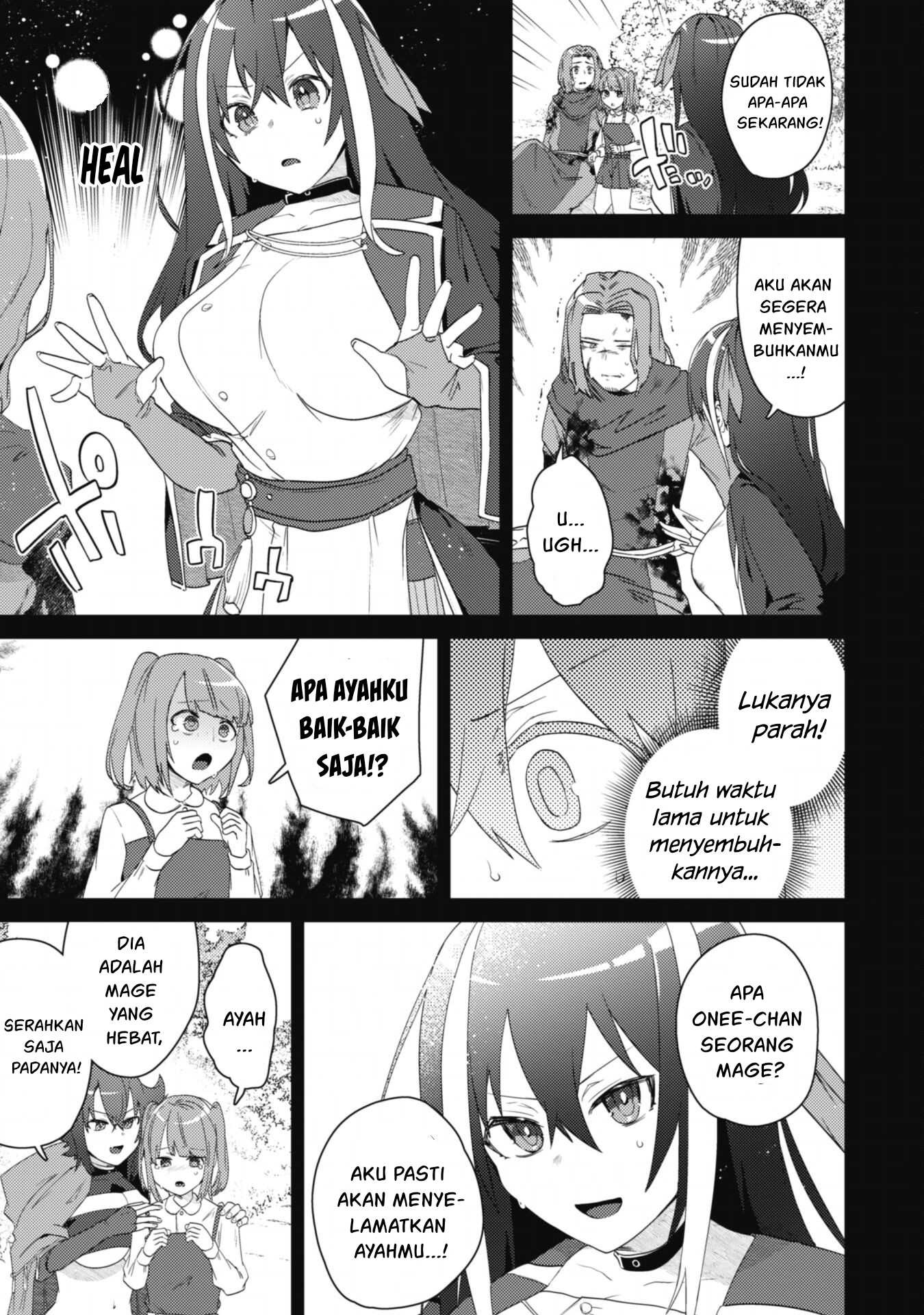Bakunyuu-tachi ni Tsuihou Saretaga: Chapter chapter-2.2 - Page 4