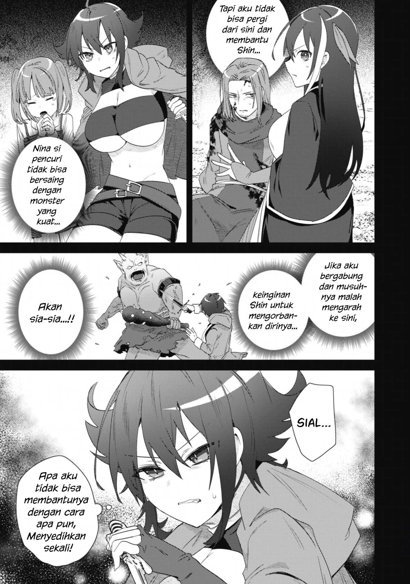 Bakunyuu-tachi ni Tsuihou Saretaga: Chapter chapter-2.2 - Page 6