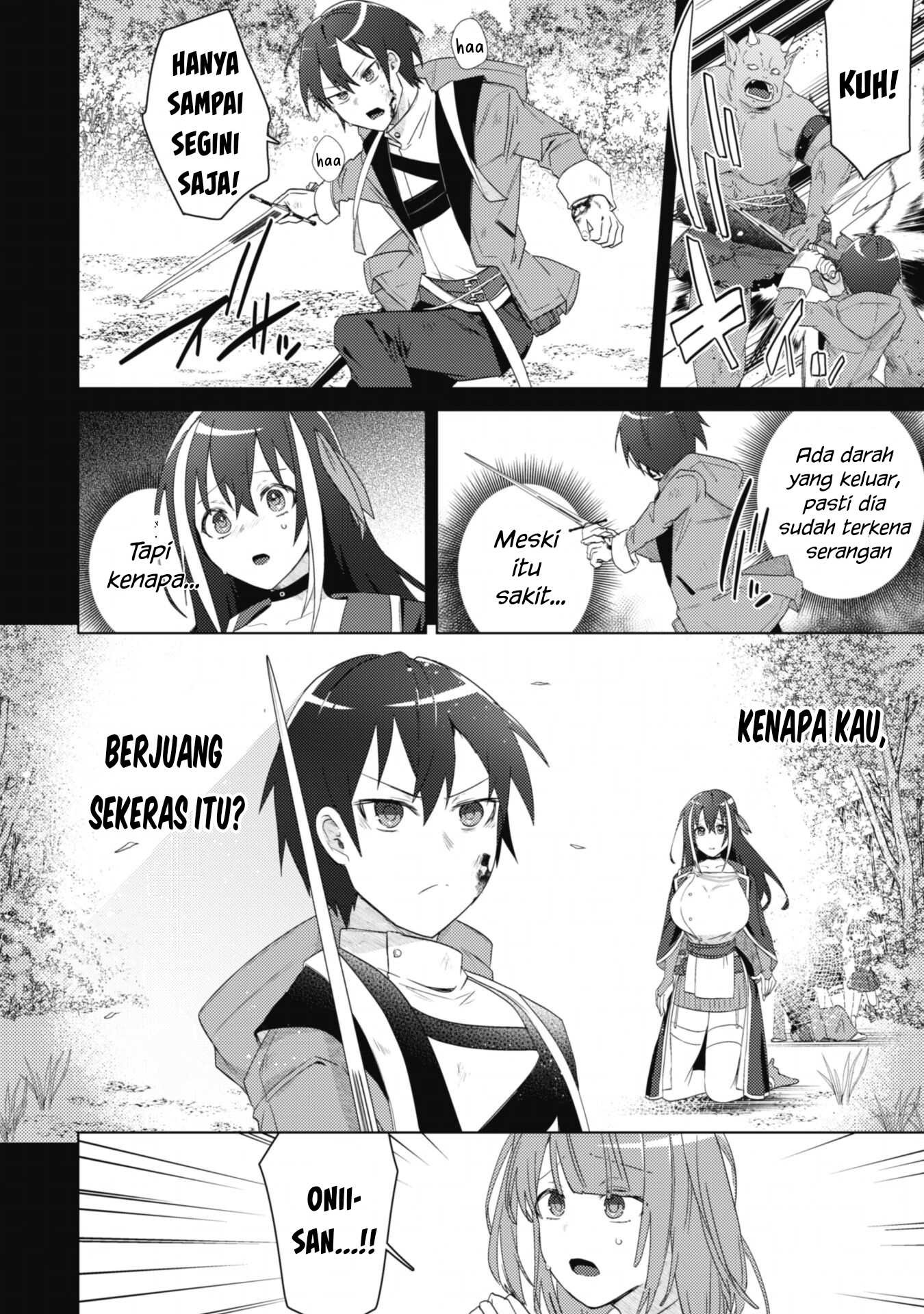 Bakunyuu-tachi ni Tsuihou Saretaga: Chapter chapter-2.2 - Page 7