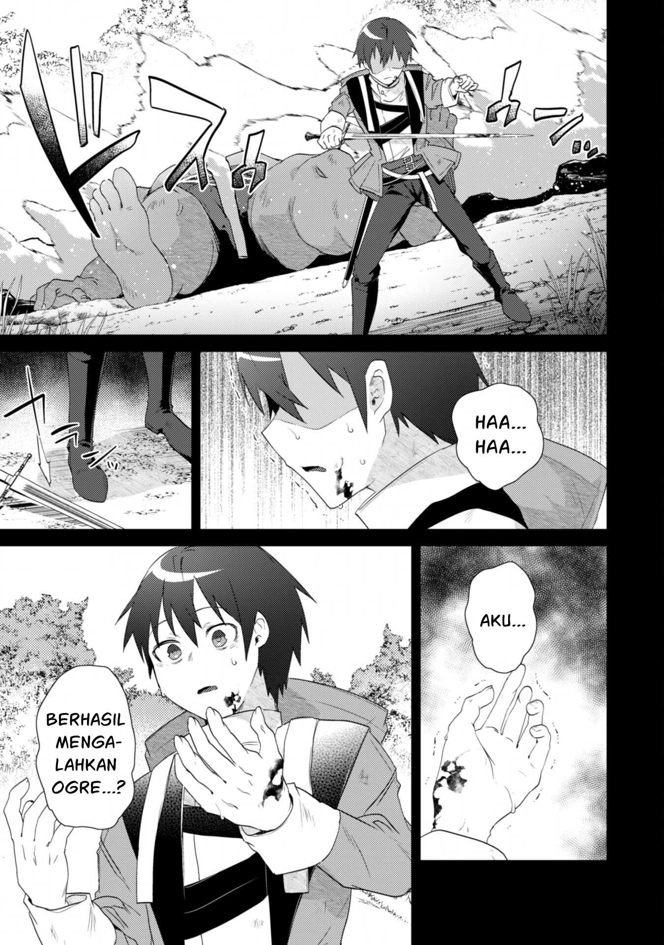Bakunyuu-tachi ni Tsuihou Saretaga: Chapter chapter-2.2 - Page 12