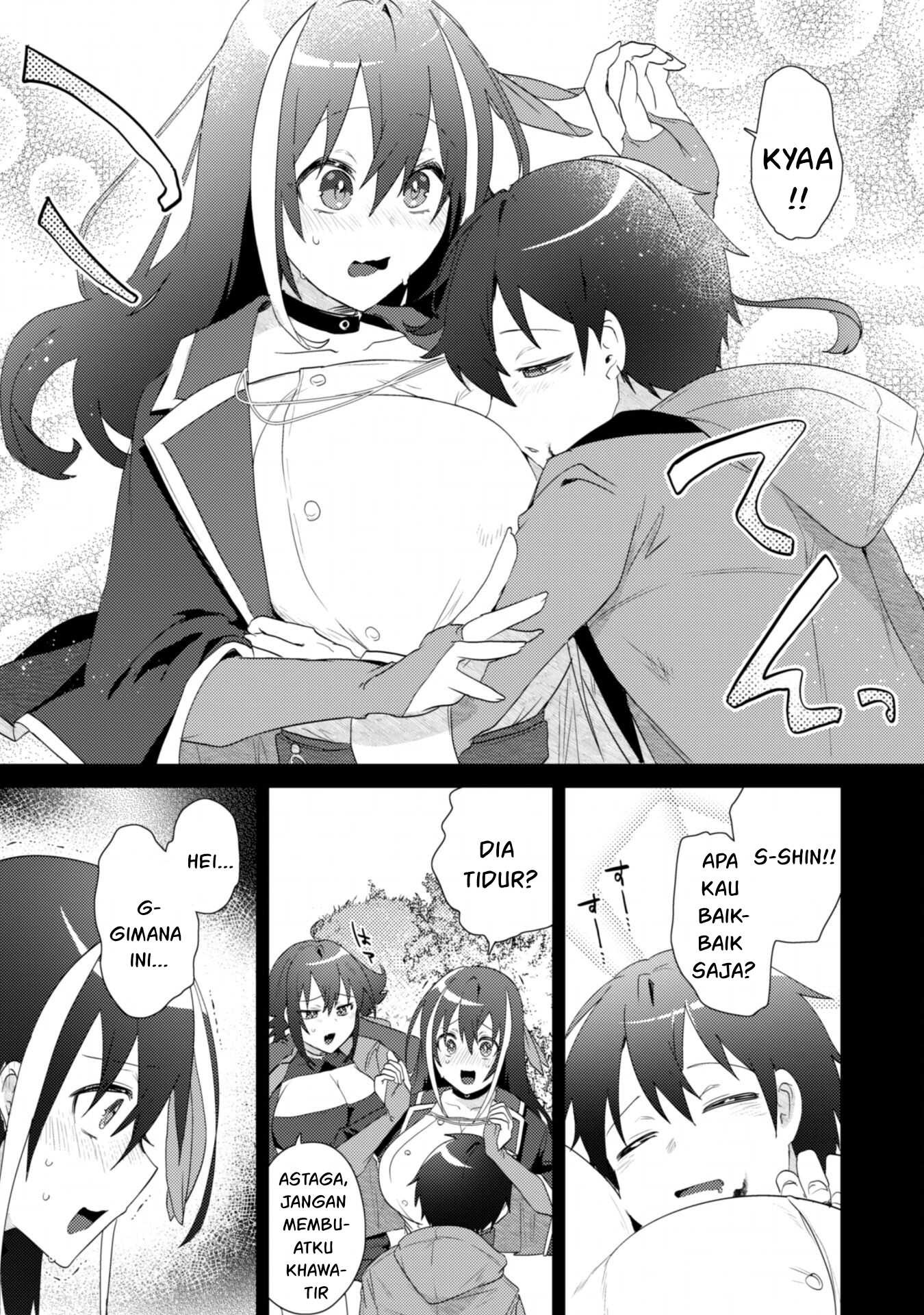 Bakunyuu-tachi ni Tsuihou Saretaga: Chapter chapter-2.2 - Page 14