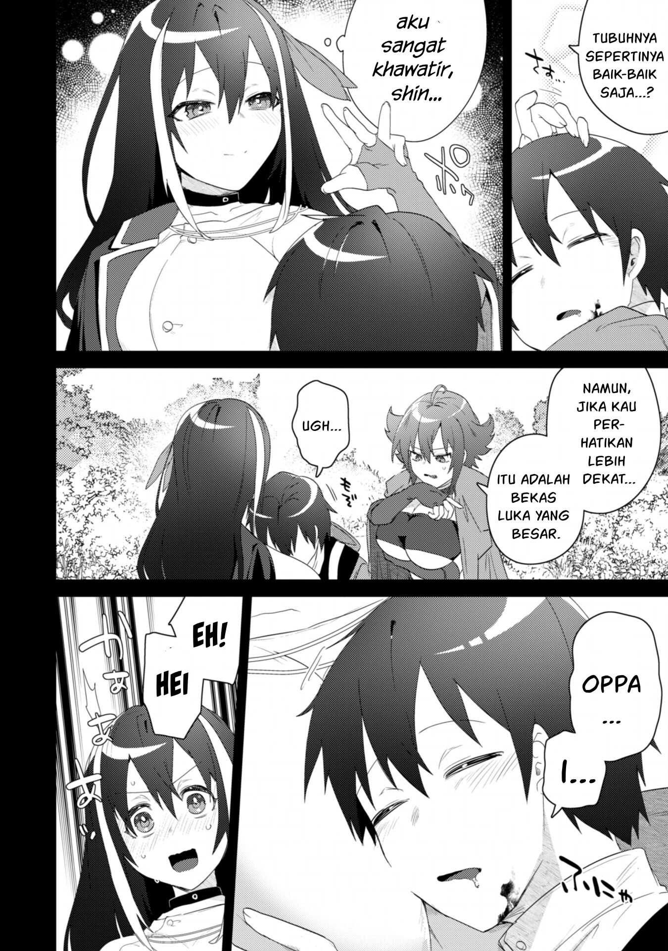 Bakunyuu-tachi ni Tsuihou Saretaga: Chapter chapter-2.2 - Page 15