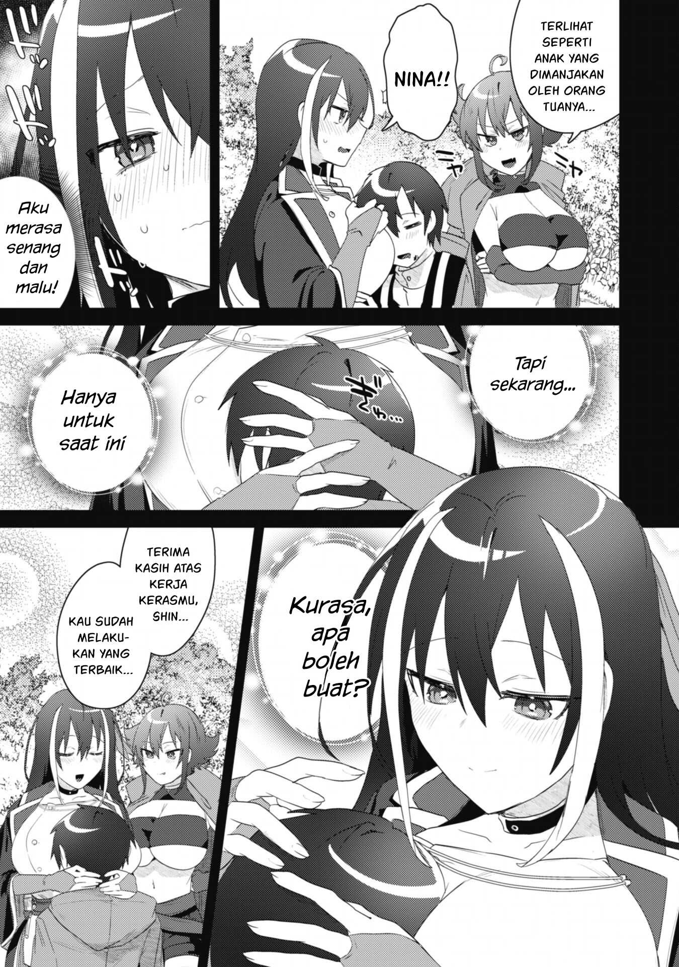 Bakunyuu-tachi ni Tsuihou Saretaga: Chapter chapter-2.2 - Page 16