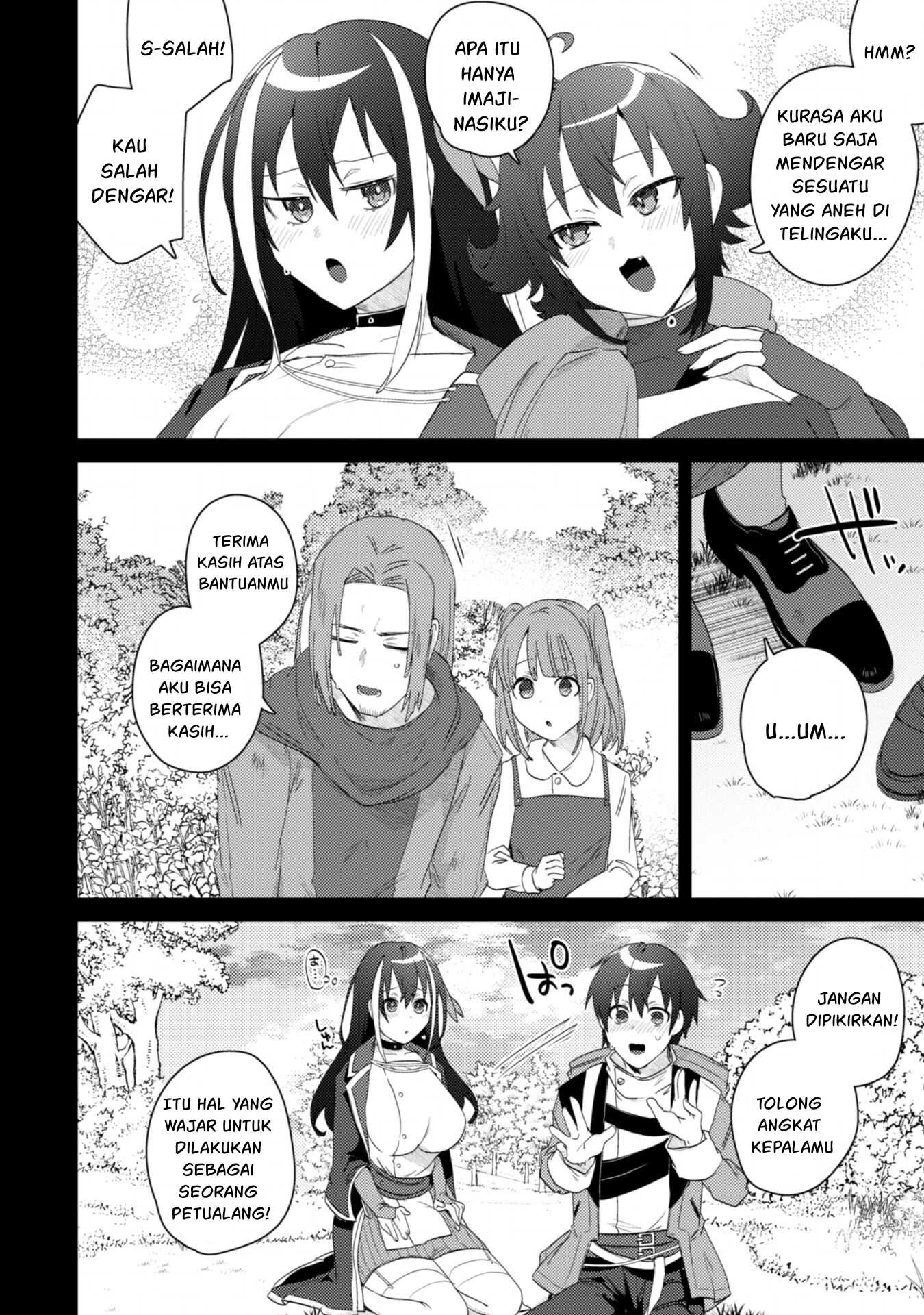 Bakunyuu-tachi ni Tsuihou Saretaga: Chapter chapter-2.2 - Page 21
