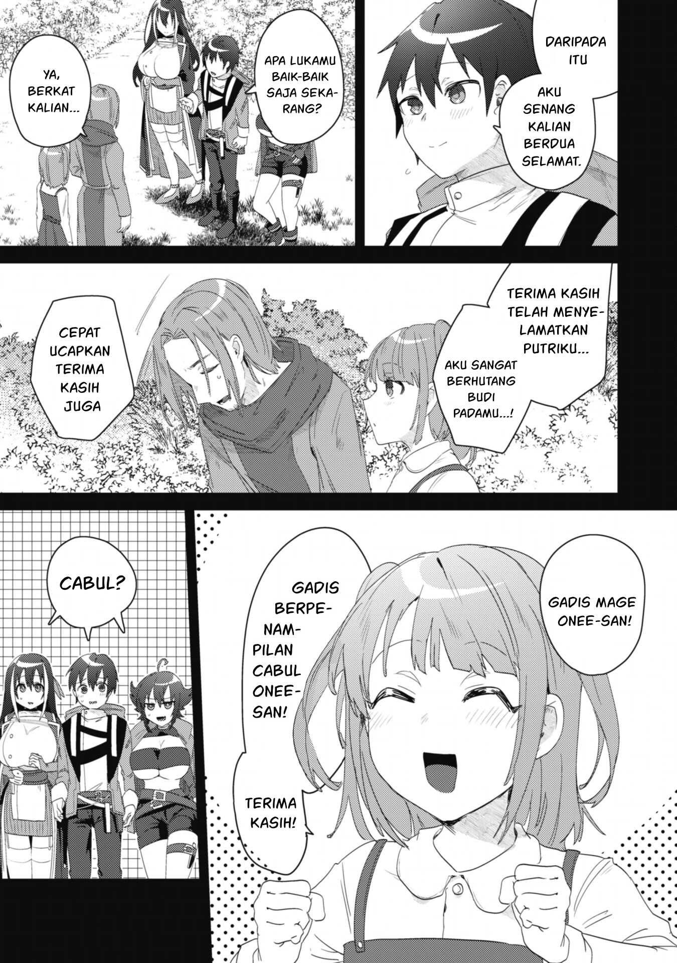 Bakunyuu-tachi ni Tsuihou Saretaga: Chapter chapter-2.2 - Page 22