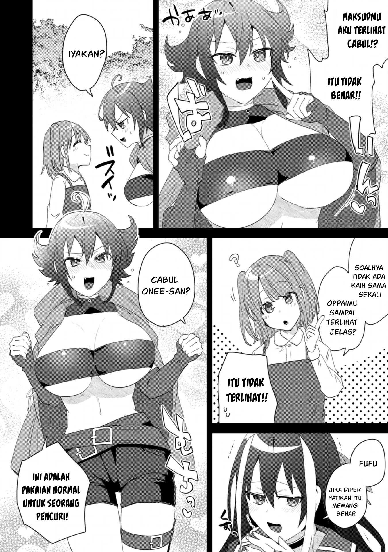 Bakunyuu-tachi ni Tsuihou Saretaga: Chapter chapter-2.2 - Page 23