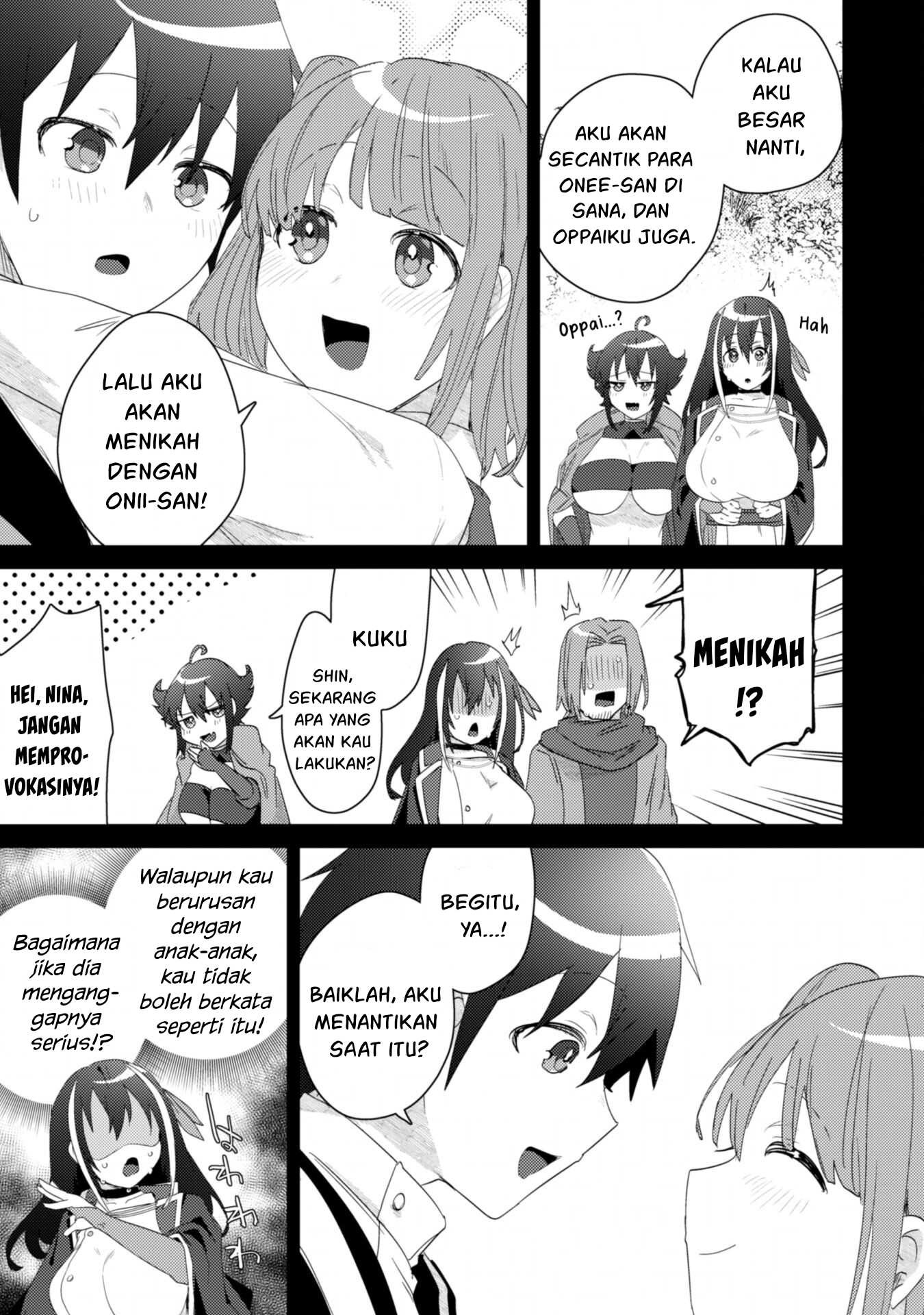 Bakunyuu-tachi ni Tsuihou Saretaga: Chapter chapter-2.2 - Page 26