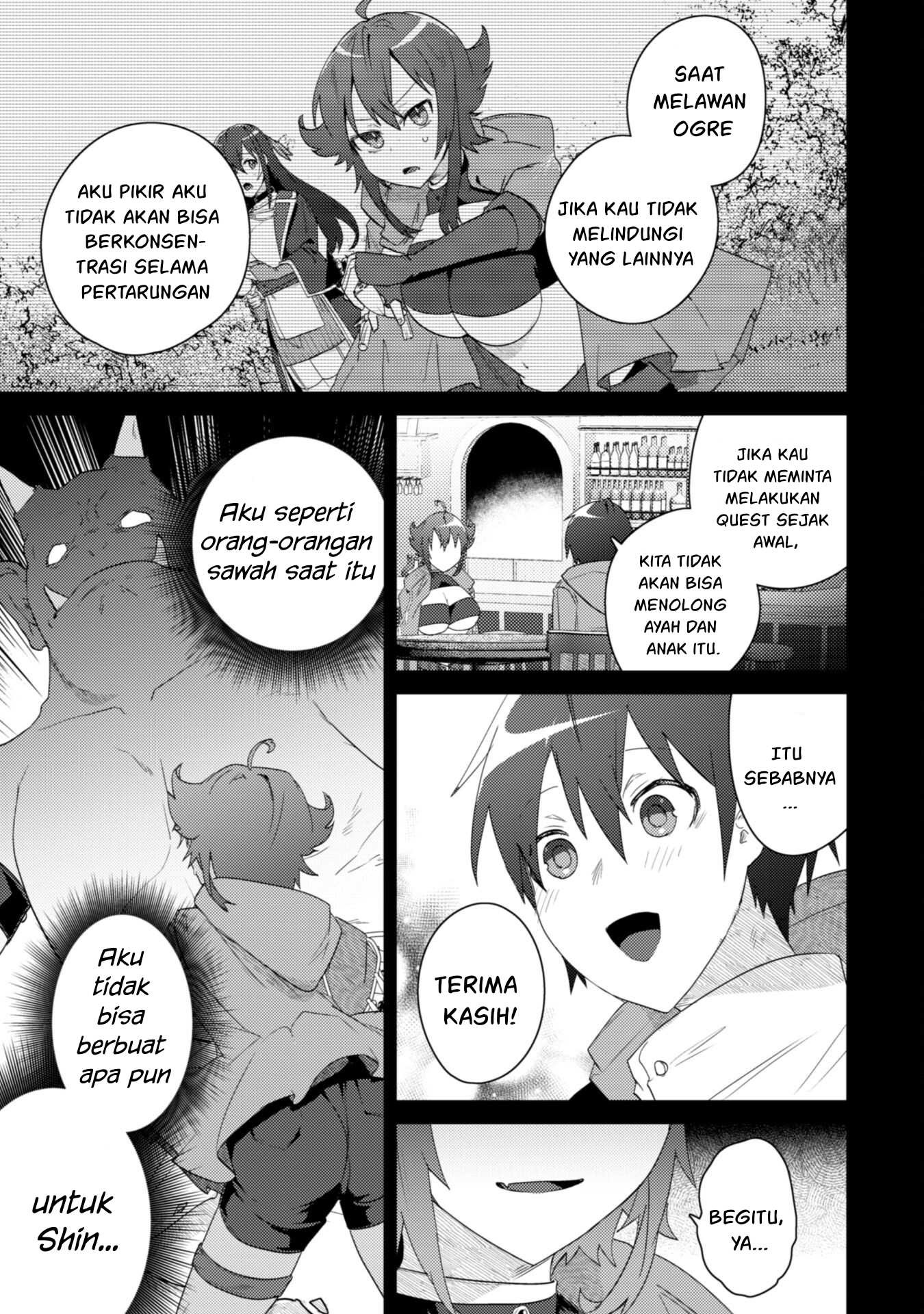 Bakunyuu-tachi ni Tsuihou Saretaga: Chapter chapter-3 - Page 4