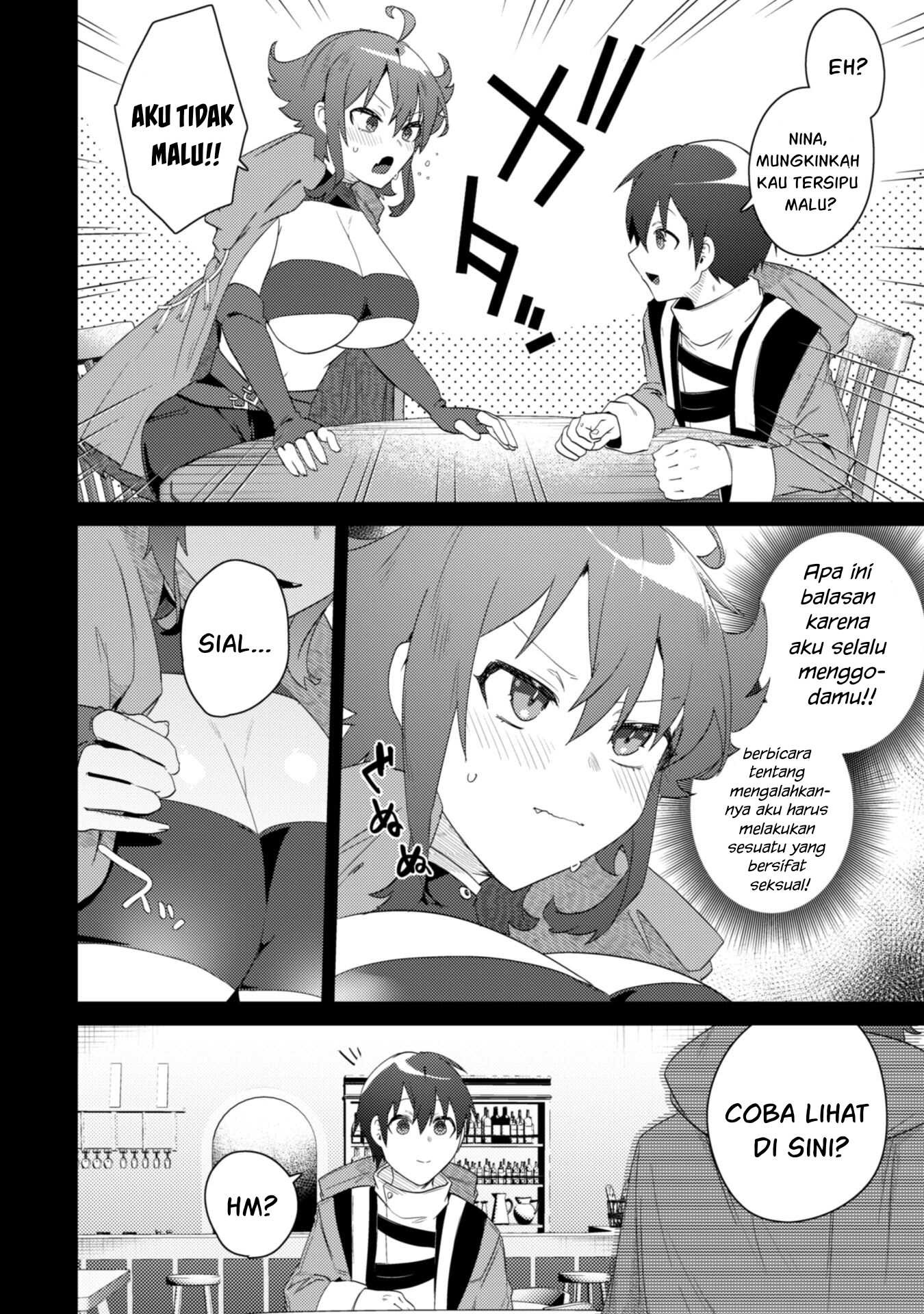 Bakunyuu-tachi ni Tsuihou Saretaga: Chapter chapter-3 - Page 5