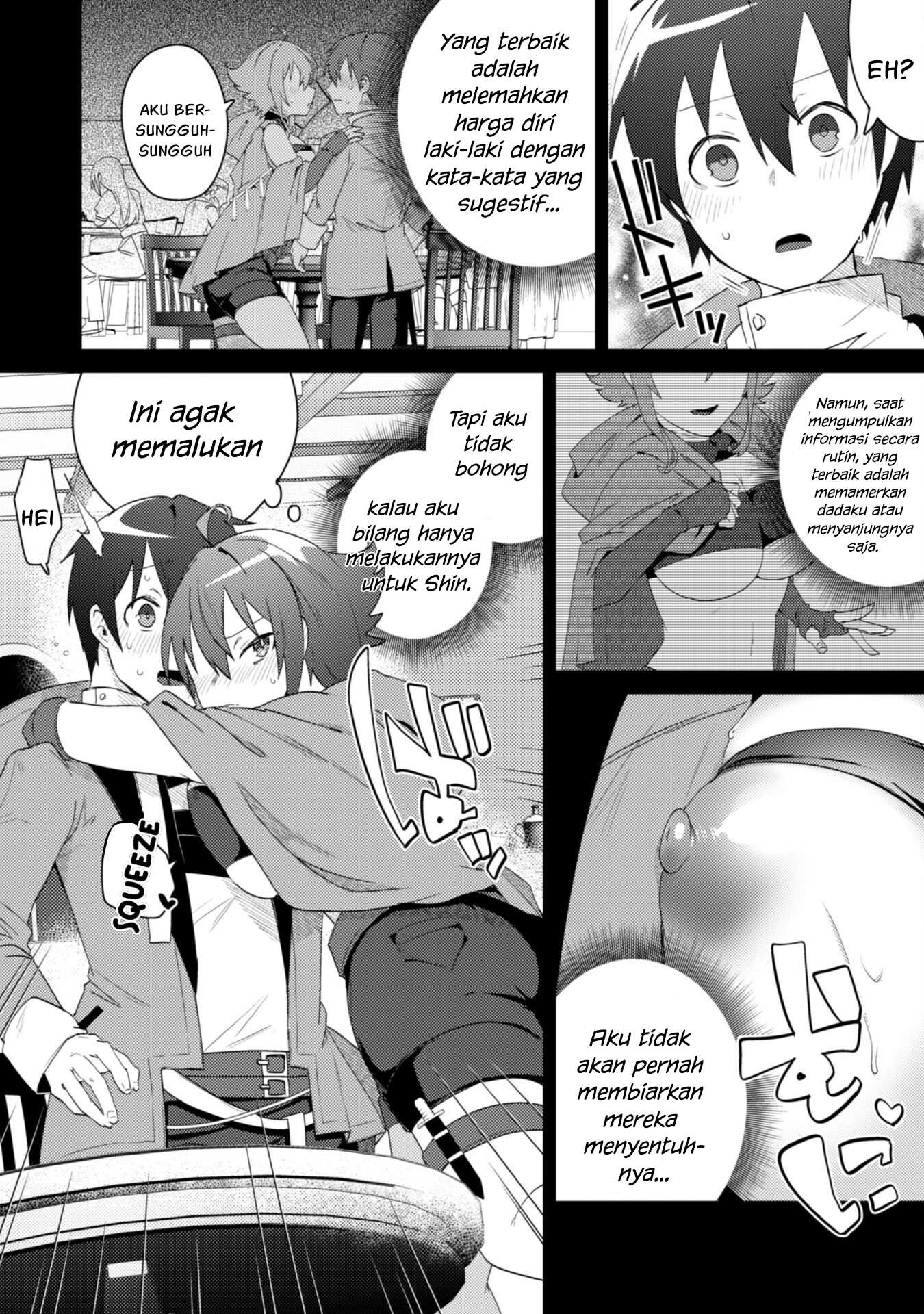 Bakunyuu-tachi ni Tsuihou Saretaga: Chapter chapter-3 - Page 15