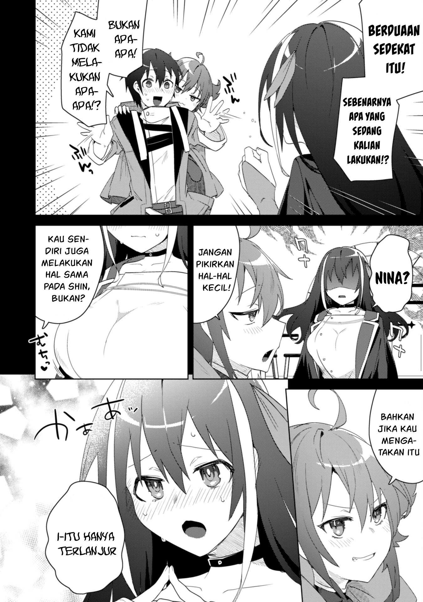 Bakunyuu-tachi ni Tsuihou Saretaga: Chapter chapter-3 - Page 19